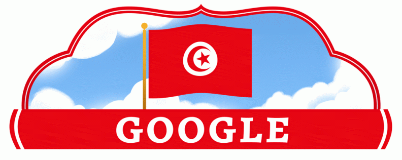 tunisia-national-day-2024-6753651837110201-2xa.gif