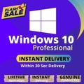 windows_10_key_20220420_201.jpg