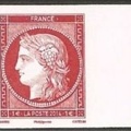 2014 Salon du timbre n 4873 3