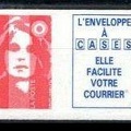 France 1990-84 Marianne du Bicentenaire sv 1