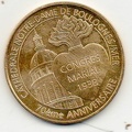 boulogne-sur-mer-cathedrale-70e-anniversaire-du-congres-marial-2008