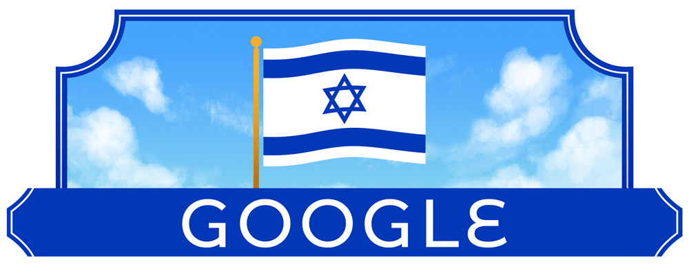israel-independence-day-2024-6753651837110218-2xa