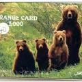 telecarte bears 814 001