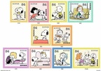 snoopy 137 001