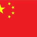 Flag of the People s Republic of China