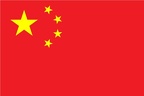 Flag of the People s Republic of China