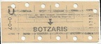 botzaris 18369