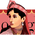 160e anniversaire de Maria Zankovetska