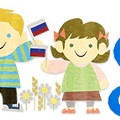 Children s Day 2013 Russia