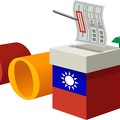 Elections 2014 Taiwan