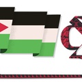Jour de l independance de la Jordanie 2014
