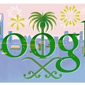 Saudi National Day 2013