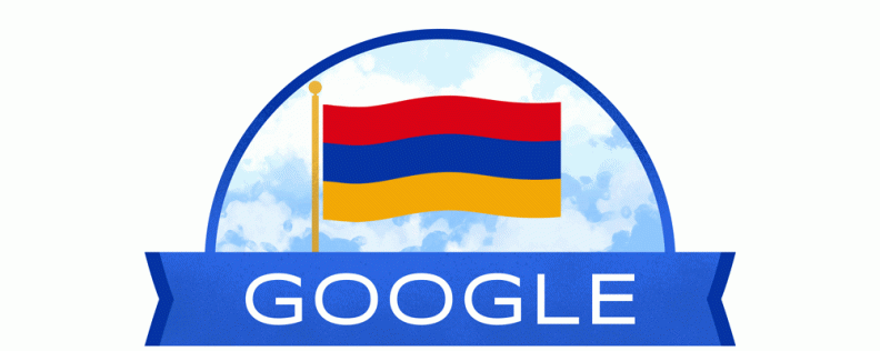 armenia-independence-day-2020-6753651837108541-2xa.gif