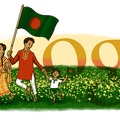 bangladesh independence day 2013