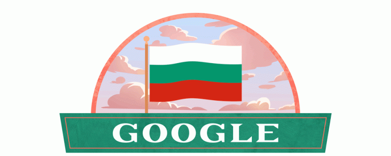 bulgaria-liberation-day-2020-6753651837108306-2xa.gif