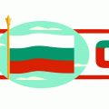 bulgaria-national-day-2017