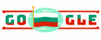 bulgaria-national-day-2017