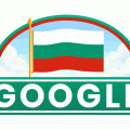 bulgaria-national-day-2018