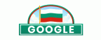 bulgaria-national-day-2018