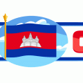 cambodia-independence-day-2017