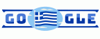 greece-national-day-2017