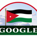 jordan-independence-day-2020-6753651837108396-2xa