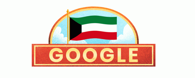 kuwait-national-day-2018