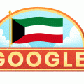 kuwait-national-day-2018