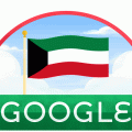 kuwait-national-day-2019-5721858669281280-2xa