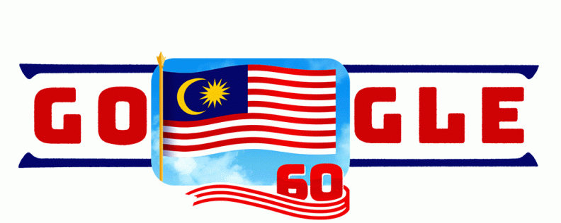 malaysia-national-day-2017.gif