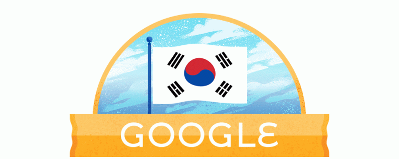national-liberation-day-of-korea-2020-6753651837108501-2xa.gif