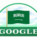 saudi-arabia-national-day-2020-6753651837108547-2xa