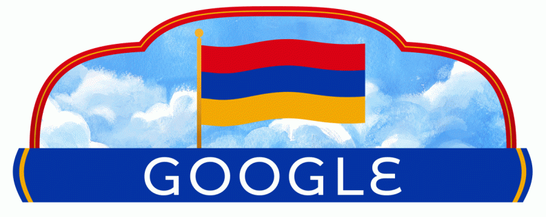 armenia-independence-day-2023-6753651837109941-2xa.gif