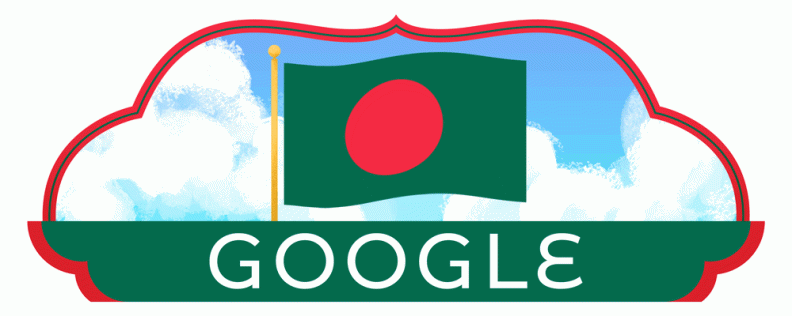 bangladesh-independence-day-2022-6753651837109602-2xa.gif