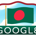 bangladesh-independence-day-2023-6753651837109856.2-2xa