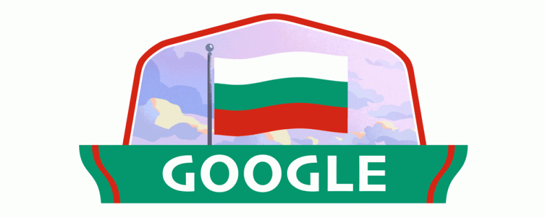bulgaria-liberation-day-2021-6753651837108873-2xa.gif