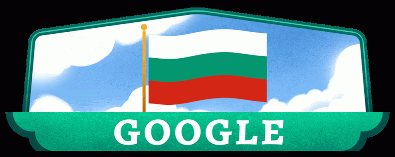bulgaria-liberation-day-2023-6753651837109849-2xa.gif