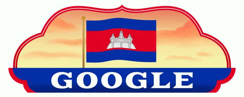 cambodia-independence-day-2022-6753651837109657-2xa.gif