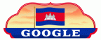 cambodia-independence-day-2022-6753651837109657-2xa