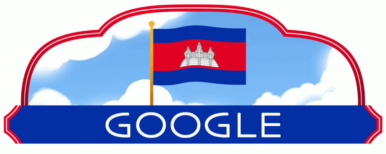 cambodia-independence-day-2023-6753651837109961-2xa