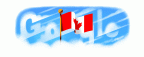 canada-day-2025-6753651837110666-2xa