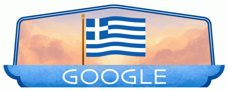 greece-national-day-2023-6753651837109855.3-2xa.gif