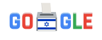 israel-elections-2022-6753651837109817-2x