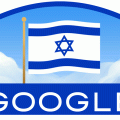 israel-independence-day-2022-6753651837109604-2xa