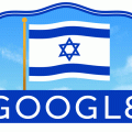 israel-independence-day-2023-6753651837109867-2xa