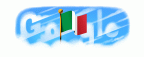 italy-republic-day-2025-6753651837110665-2xa