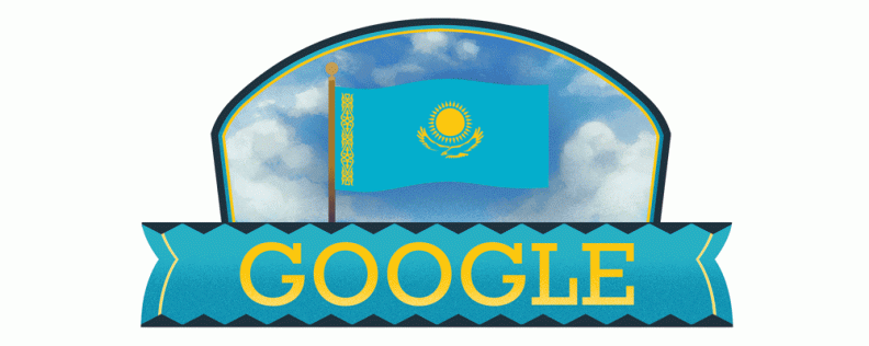 kazakhstan-independence-day-2021-6753651837109245-2xa.gif