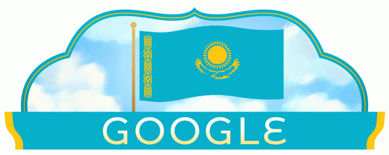kazakhstan-independence-day-2022-6753651837109673-2xa.gif