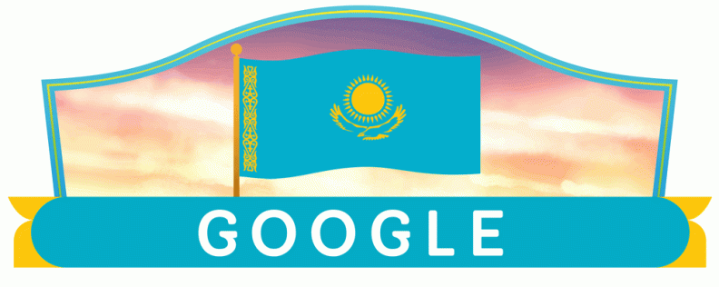 kazakhstan-independence-day-2023-6753651837109989-2xa.gif