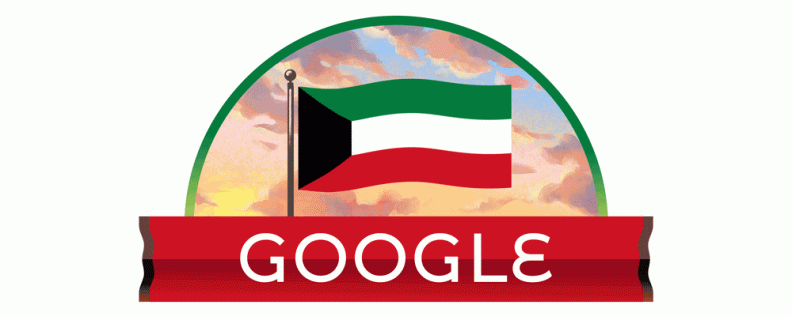 kuwait-national-day-2021-6753651837108867-2xa.gif